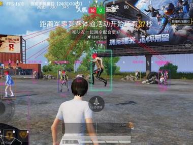 和平精英正规卖挂平台 - 授权辅助卡密发卡官网